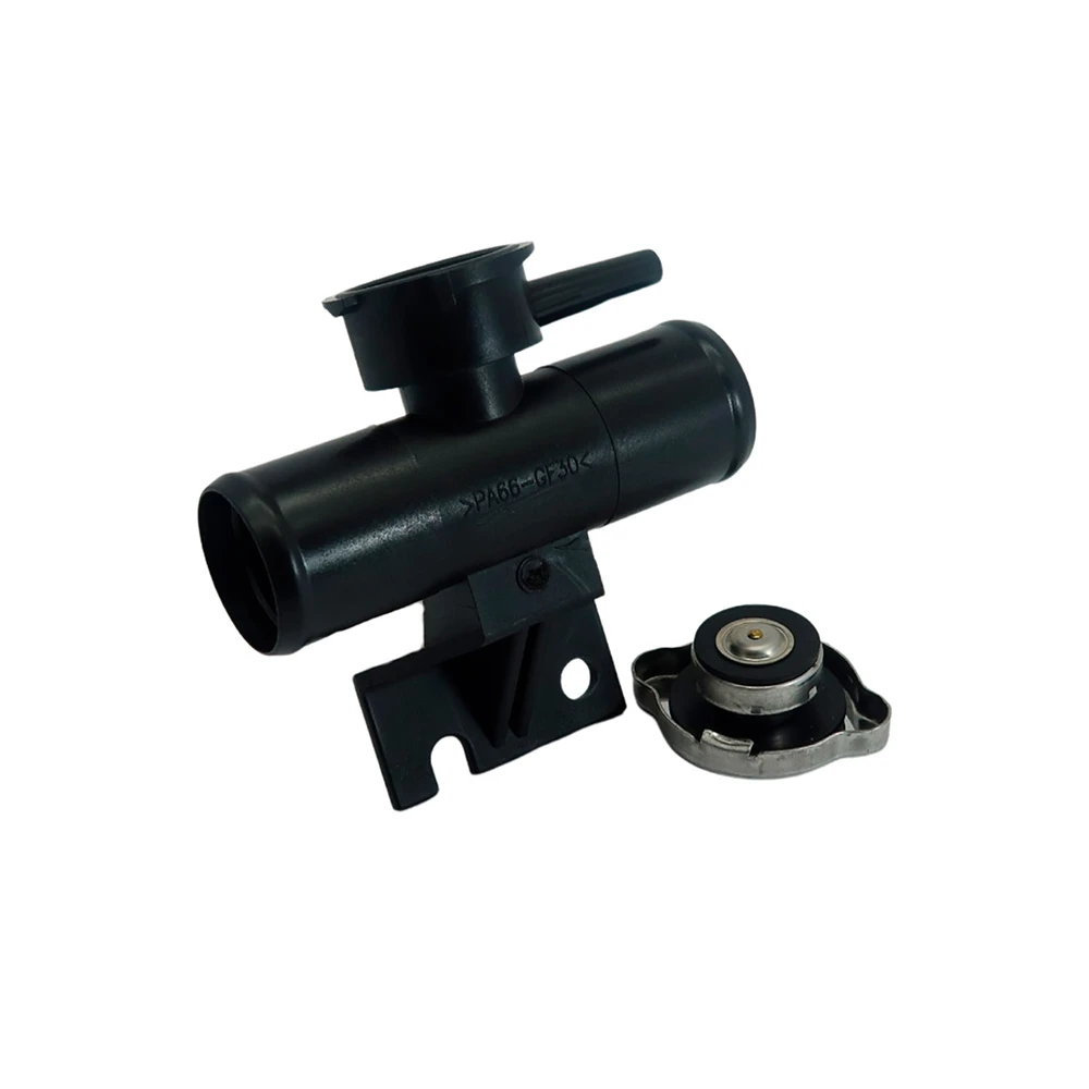 FLANGE DO RADIADOR