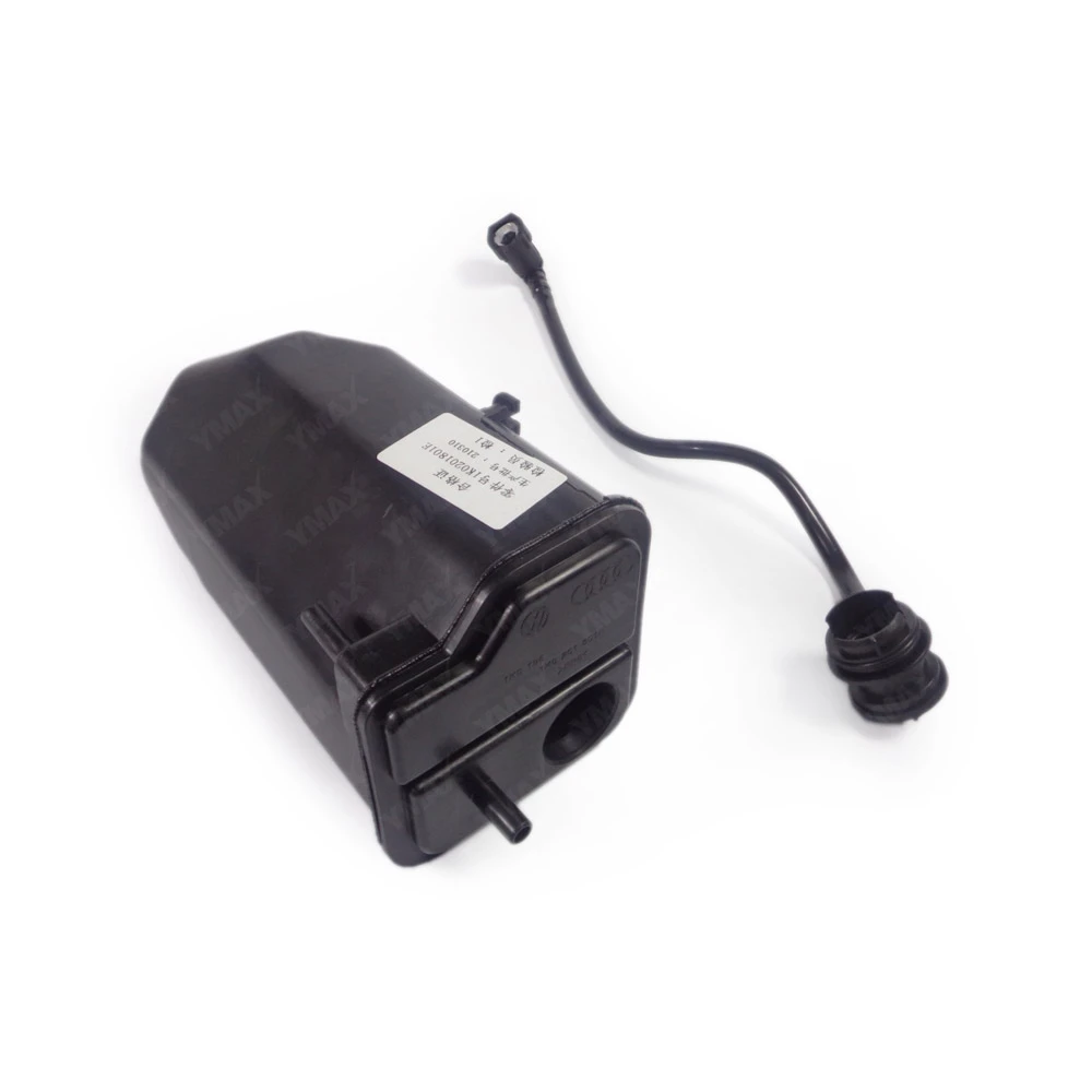 RESERVATORIO FILTRO CANISTER